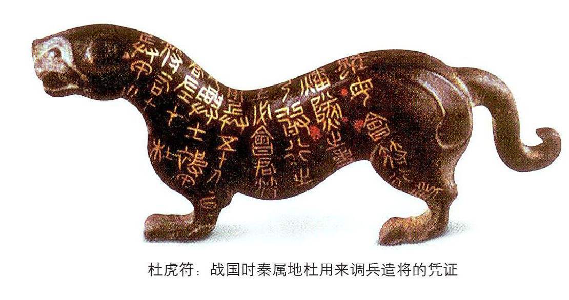 老虎纹身:含义寓意,忌讳讲究,手稿,效果图