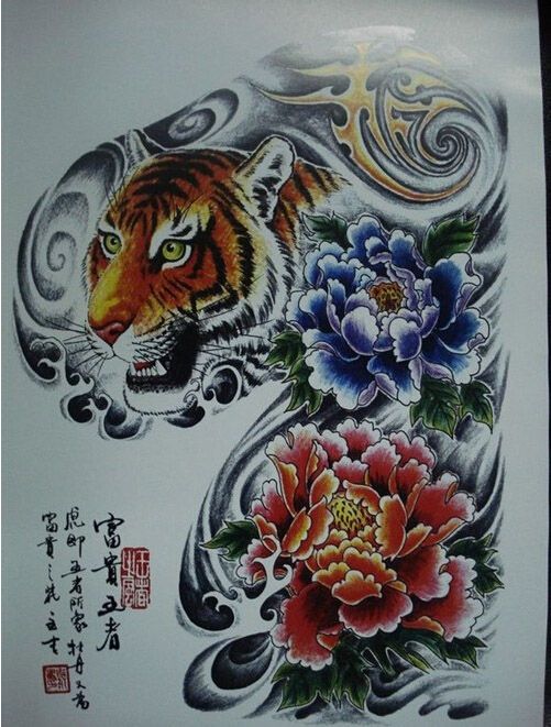 老虎纹身:含义寓意,忌讳讲究,手稿,效果图